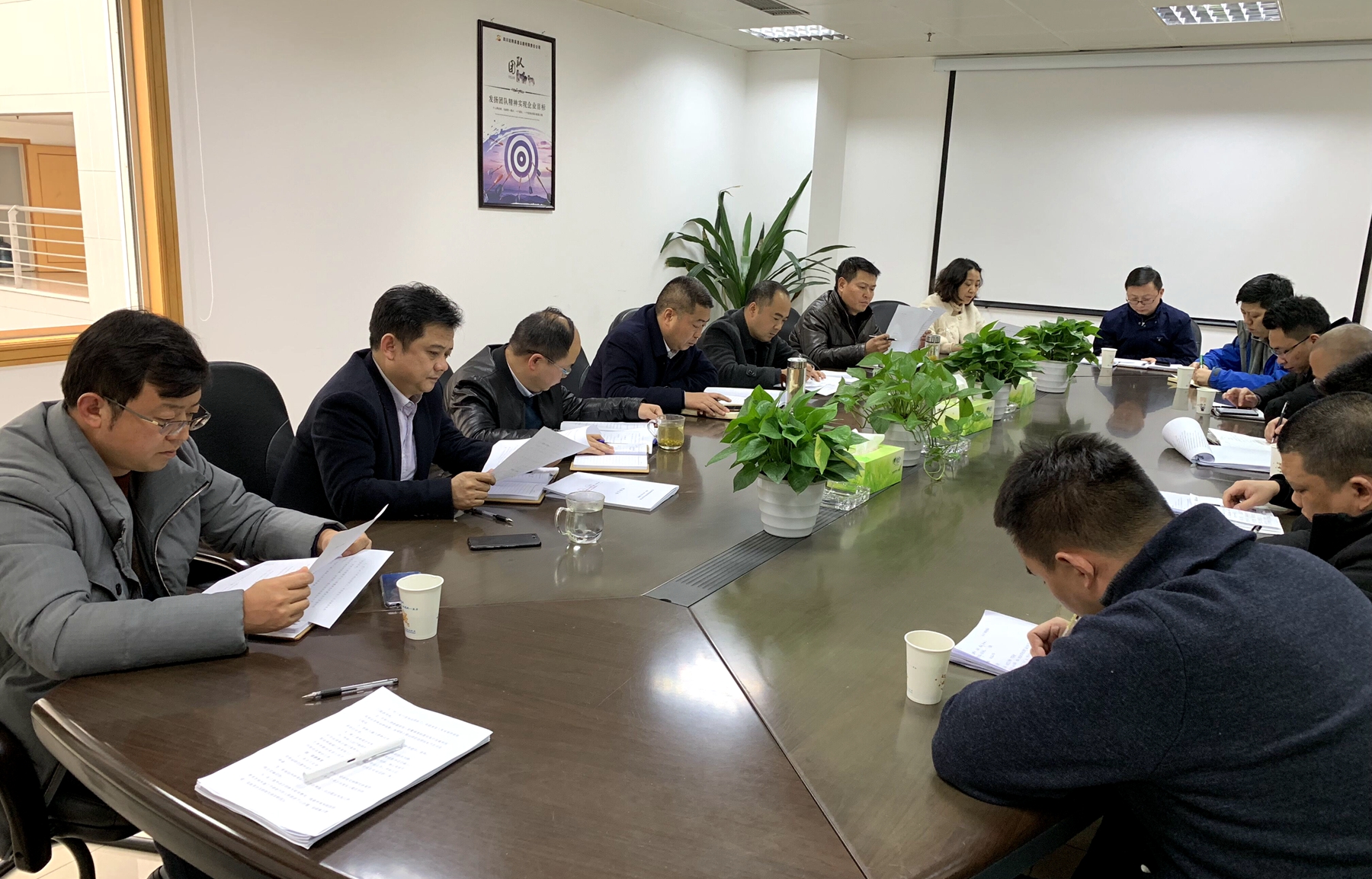 20190212乐西公司召开电力施工合同谈判会_副本.jpg