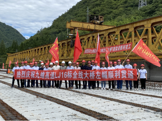 九绵凯发k8国际首页登录LJ16合同段沙坝大桥T梁架设完成.png